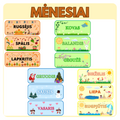 MĖNESIAI (spalvoti)