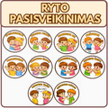 RYTO PASISVEIKINIMO KORTELĖS